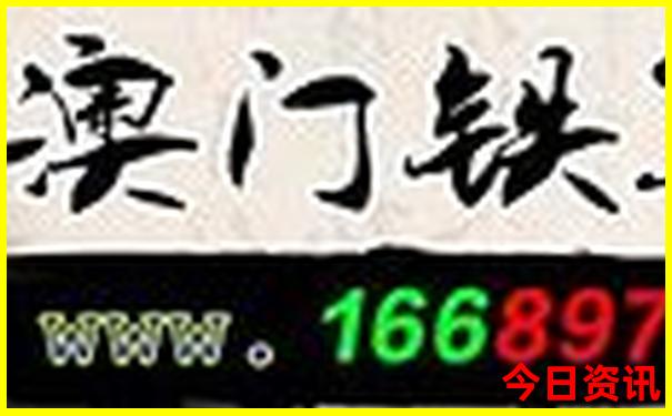 10月国内最佳旅游地点